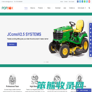 Jccms
