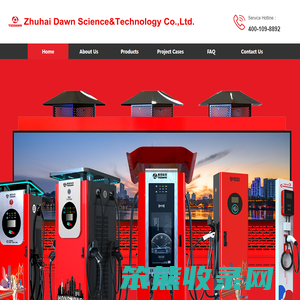 Zhuhai