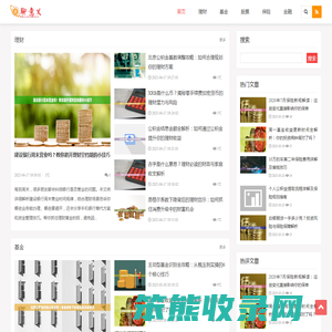 聊意网