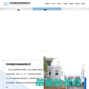 联系我们99有限公司客服电话17508888884(99贵宾业务办理)