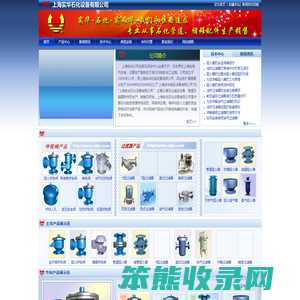 过滤器