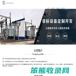 可染文化