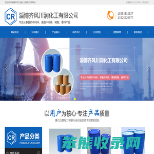 溴化氰
