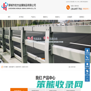 宣城桥梁护栏厂家
