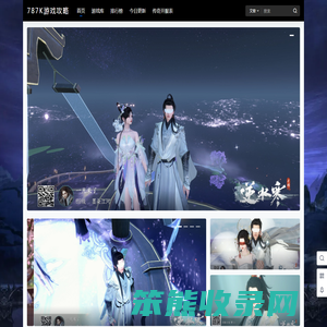 「BT游戏下载