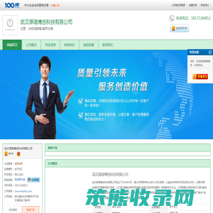 冷却塔降噪,噪声治理,