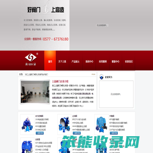 活塞式调流调压阀/电动调流调压阀/水力控制阀/平衡阀/