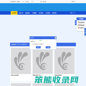 东莞黄金回收,东莞黄金回收电话,东莞黄金回收价格