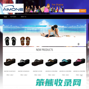 Aimone