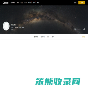 500px