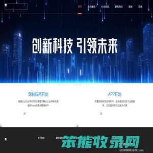 开云(中国)Kaiyun·官方网站