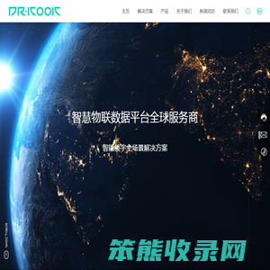 江苏通祐机器人科技有限公司