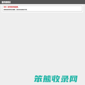 Q88.NET网上购物