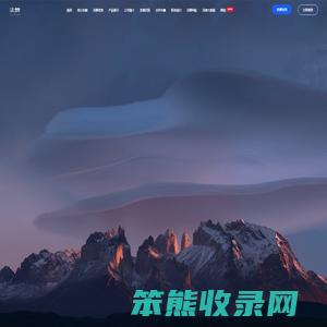 法蝉