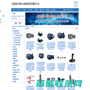 德克玛叶片泵,德克玛轴向柱塞泵,德克玛高压齿轮泵,德克玛方向控制阀,德克玛压力控制阀,德克玛流量控制阀,德克玛液压系统,德克玛江苏总代理