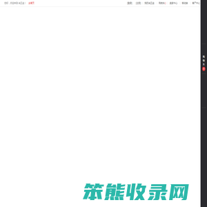 博雷杭申机床