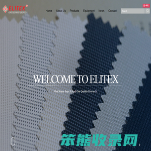 Elitex