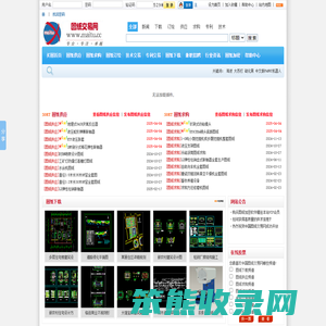 禹王台消防设计