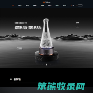 拓璞创造