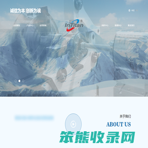 浙江银钛制冷设备有限公司