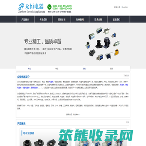 英皇体育(中国)体育官方网站