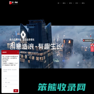 企业宣传片拍摄,宣传片制作,深圳影视制作【影一映画】深圳知名影视制作公司