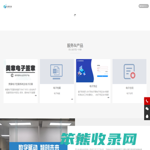 杜客科技