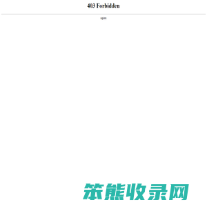 金苹果磁砖,广东佛山知名陶瓷品牌