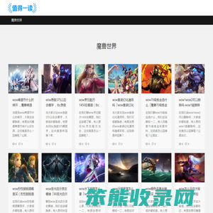 4246手游网
