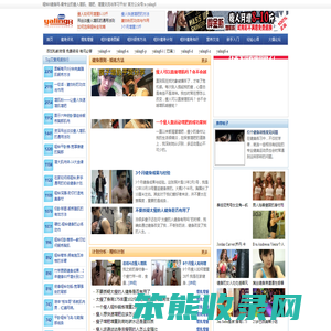 哑铃8健身网