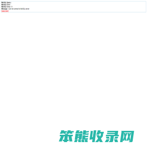 2018装修效果图大全