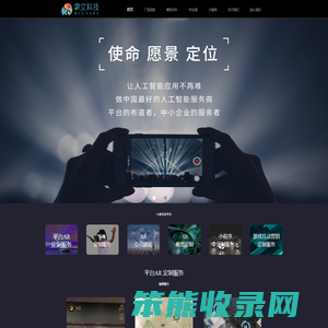 H5TU.com
