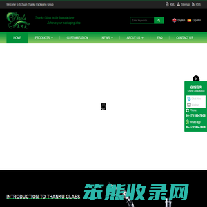 Sichuan