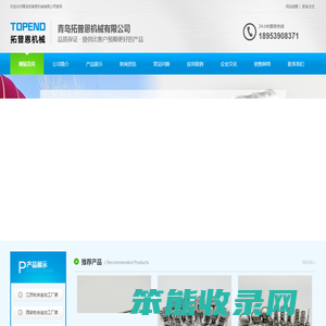 上海/重庆/西安/成都/武汉/江苏钛合金加工,钛件加工,钛合金铸件,钛合金螺丝,钛合金叶轮
