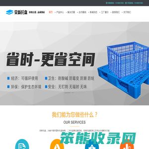 华纳公司客服中心【291337999微】上分