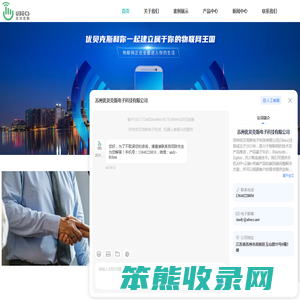 中科阿尔法代理