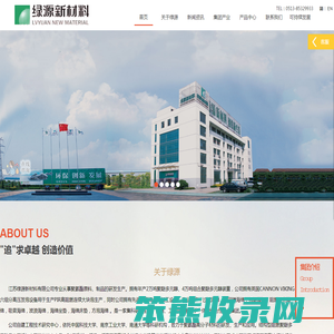 开云(中国)kaiyun·官方网站
