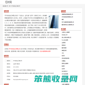 康明斯发动机,康明斯发动机配件,