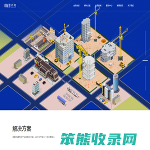 墨点狗智能科技（东莞）有限公司
