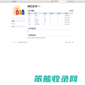 OpenJudge
