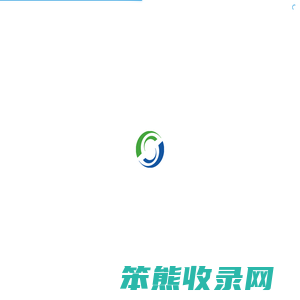 无锡联合纬创机械有限公司