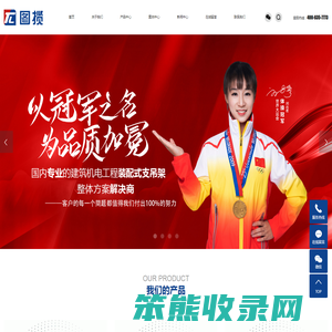 江西图揽金属科技有限公司