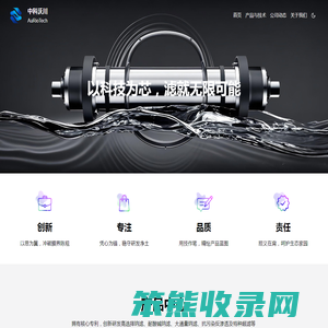 上海知宇信息技术有限公司