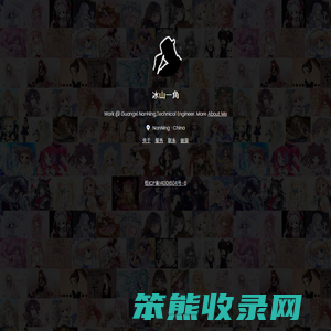悦文网
