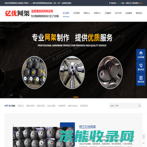 枝江体育馆网架厂