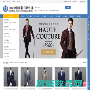 鼎盛公司微信：959666982777