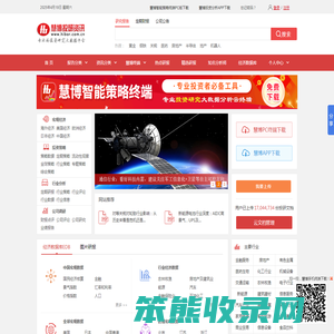 迈博汇金