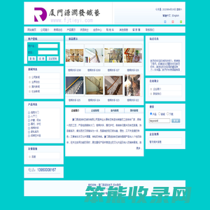 厦门铁艺栏杆楼梯大门护栏铁艺入户门