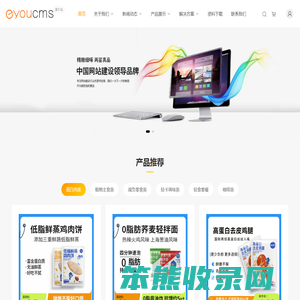 江苏朴奥信息科技