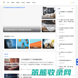 感悟通